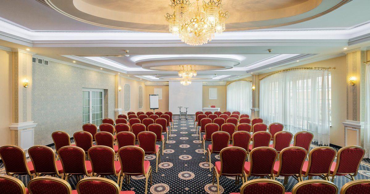 Zdjęcie do artykułu: Konferencja dla Lekarzy POZ    10-11.10.2026r.
